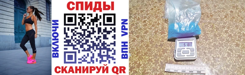АМФ 98%  купить   hydra онион  Коммунар 