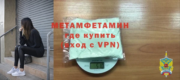 2c-b Баксан
