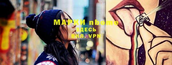 мдпв Беломорск