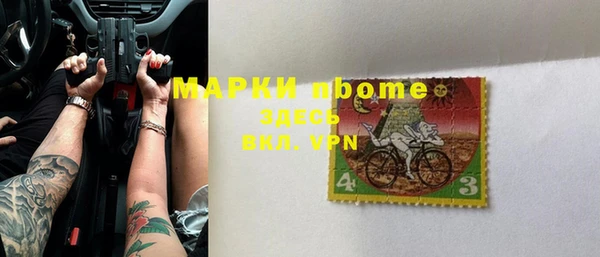 ешки Балабаново