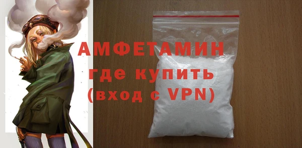 ешки Балабаново