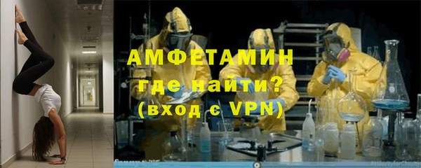 мдпв Беломорск