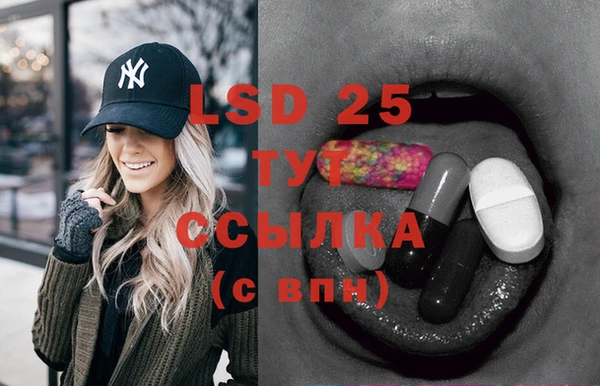 2c-b Баксан