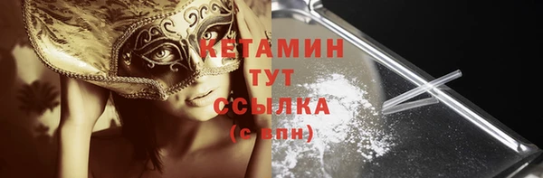 мет Белоозёрский