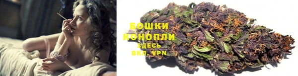 герыч Белокуриха