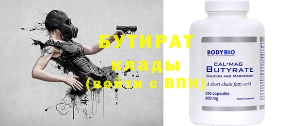 ешки Балабаново