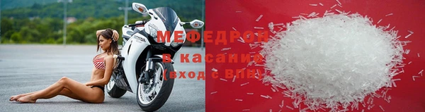2c-b Баксан