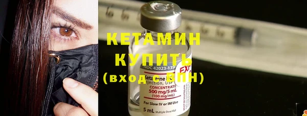 2c-b Баксан