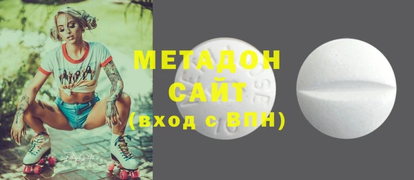 мет Белоозёрский