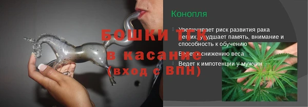 ешки Балабаново