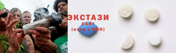мет Белоозёрский