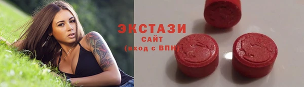 мдпв Беломорск