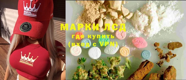 ешки Балабаново
