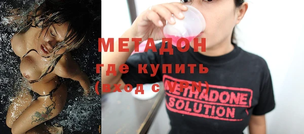 мет Белоозёрский