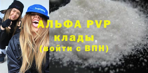 ешки Балабаново