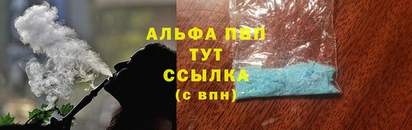 2c-b Баксан