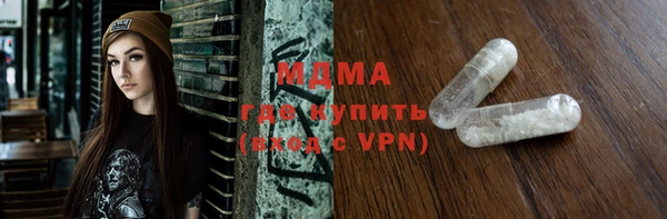 мет Белоозёрский