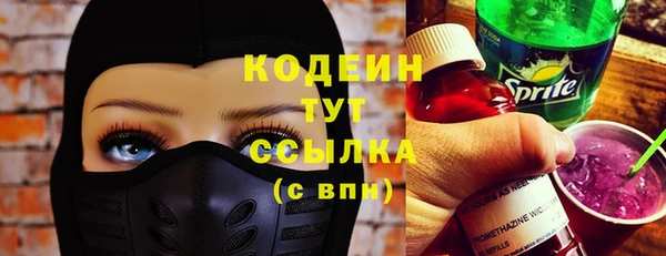ешки Балабаново