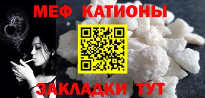 хмурый Комсомольск-на-Амуре