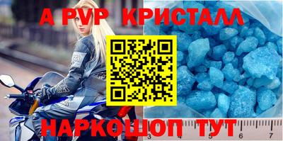 хмурый Комсомольск-на-Амуре