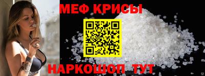 кокаин колумбия Конаково