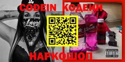 хмурый Комсомольск-на-Амуре