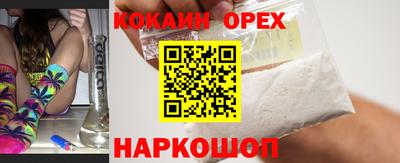 альфа пвп VHQ Коммунар