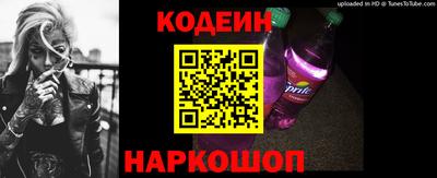 кокаин колумбия Конаково