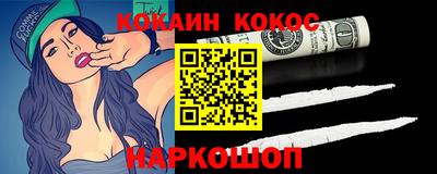 альфа пвп VHQ Коммунар