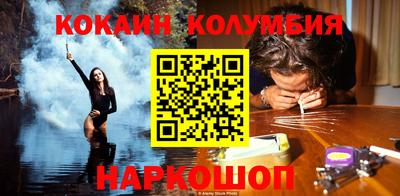 альфа пвп VHQ Коммунар