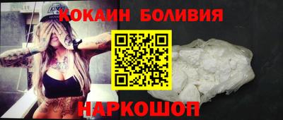 альфа пвп VHQ Коммунар
