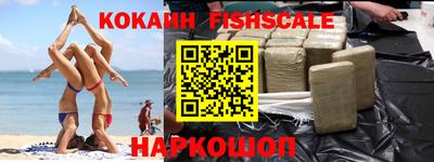 альфа пвп VHQ Коммунар