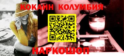 хмурый Комсомольск-на-Амуре
