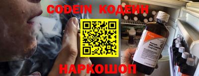кокаин колумбия Конаково