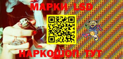 кокаин колумбия Конаково