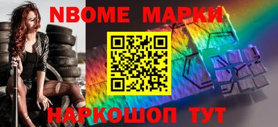 кокаин колумбия Конаково