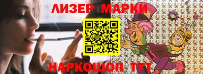 кокаин колумбия Конаково