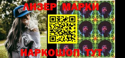 кокаин колумбия Конаково