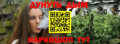 кокаин колумбия Конаково