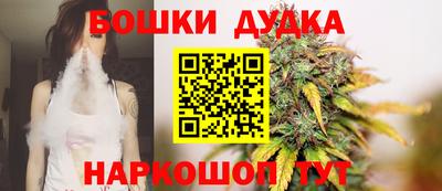 альфа пвп VHQ Коммунар