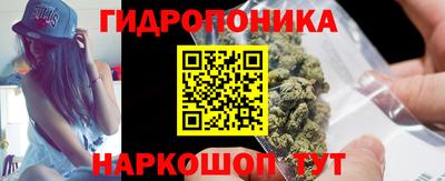 хмурый Комсомольск-на-Амуре