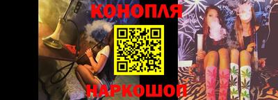 хмурый Комсомольск-на-Амуре
