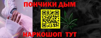 кокаин колумбия Конаково
