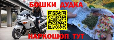 кокаин колумбия Конаково