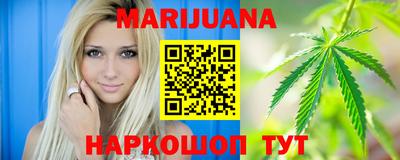 альфа пвп VHQ Коммунар