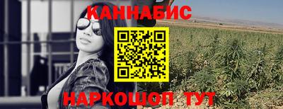 альфа пвп VHQ Коммунар
