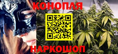 хмурый Комсомольск-на-Амуре