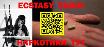 кокаин колумбия Конаково