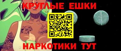 кокаин колумбия Конаково