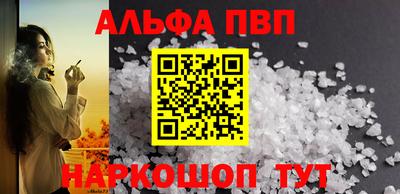 хмурый Комсомольск-на-Амуре